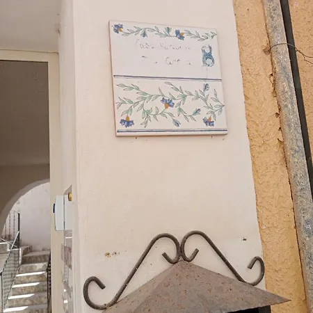Zia Ciccia