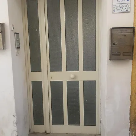 Zia Ciccia Casa vacanze *