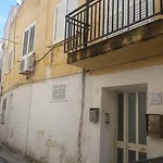 Zia Ciccia Holiday home *